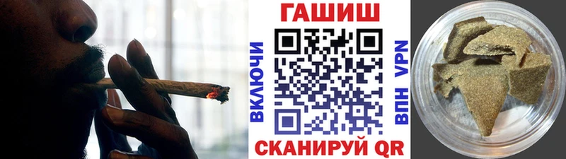 Купить A PVP  Каннабис  КОКАИН  Амфетамин  Гашиш  Мефедрон  Верея