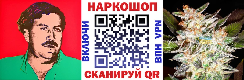 БУТИРАТ Верея