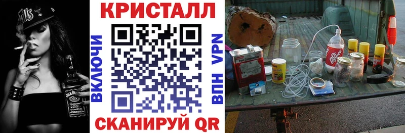 Купить Верея АМФ 97%