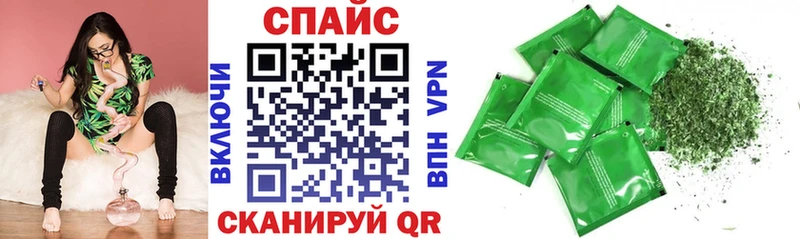 Купить где  Верея  Бутират бутандиол 