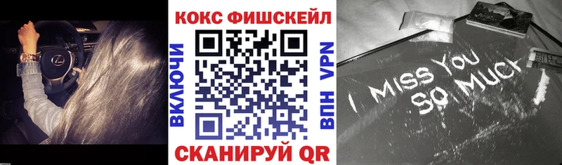 Купить Верея Кокаин 99%