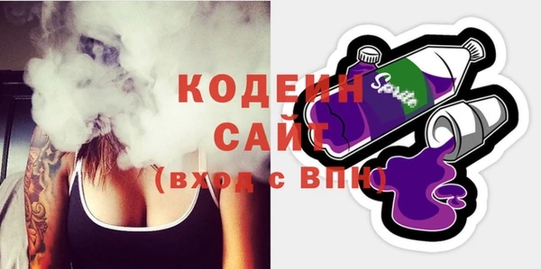 mix Баксан