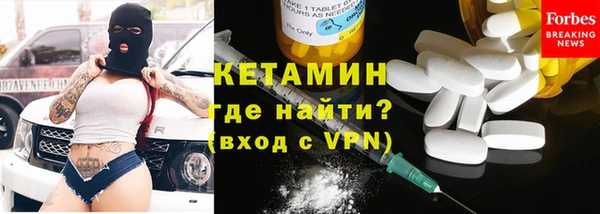 mix Баксан