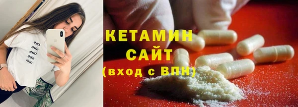 mix Баксан