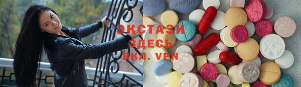 кокаин перу Балабаново