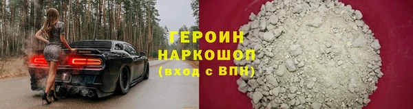 кокаин перу Балабаново