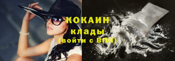 mix Баксан