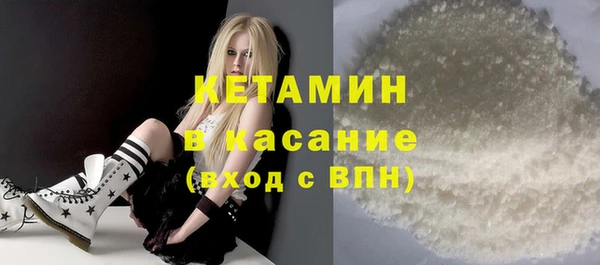 кокаин перу Балабаново