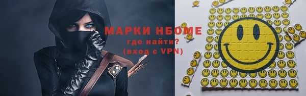 кокаин перу Балабаново
