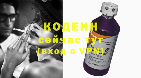 кокаин перу Балабаново