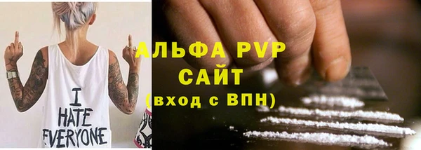 кокаин перу Балабаново