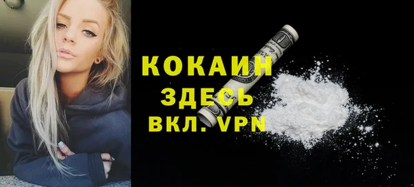 mix Баксан