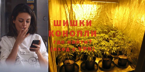 кокаин перу Балабаново