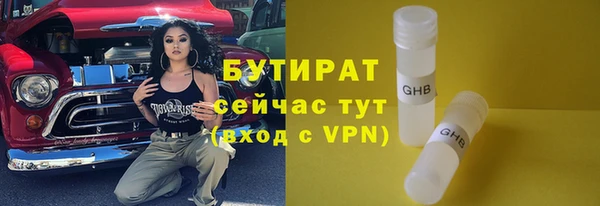 кокаин перу Балабаново