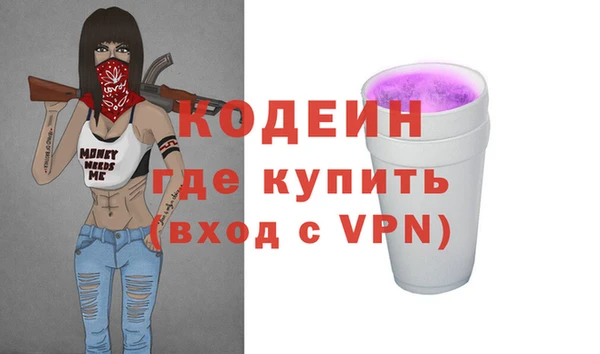 хмурый Беломорск