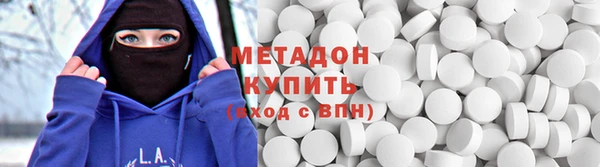 mix Баксан