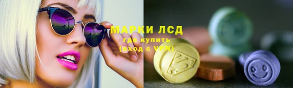 mix Баксан