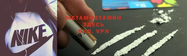 mix Баксан