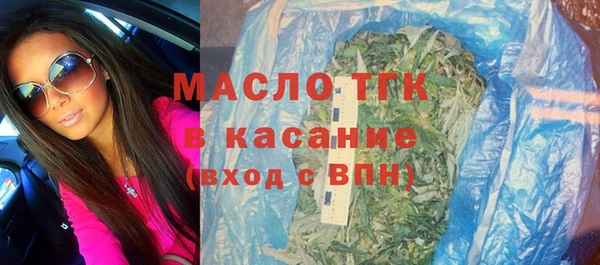 кокаин перу Балабаново