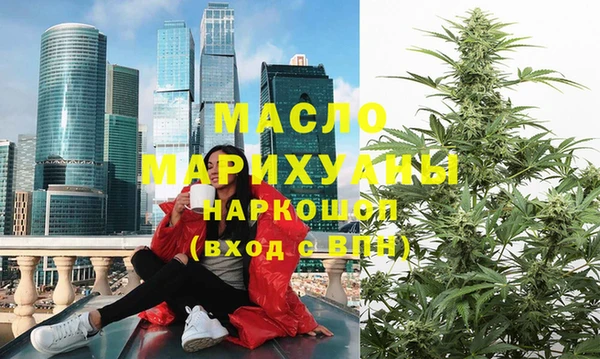 кокаин перу Балабаново