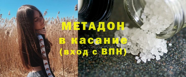 кокаин перу Балабаново