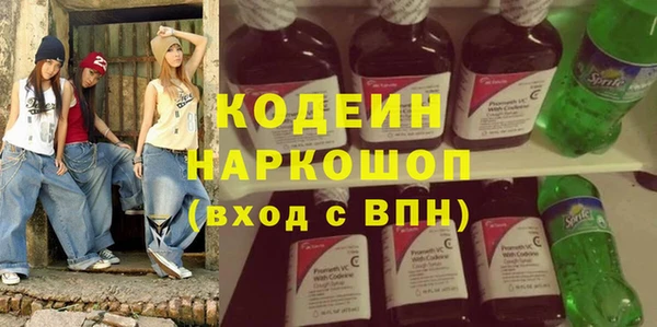 mix Баксан