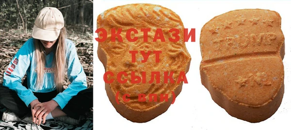 mix Баксан
