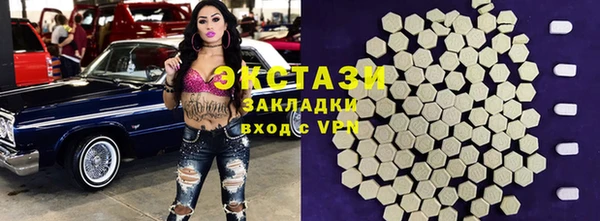 кокаин перу Балабаново