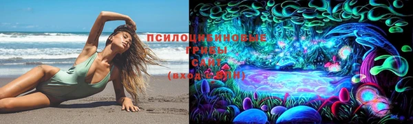 кокаин перу Балабаново