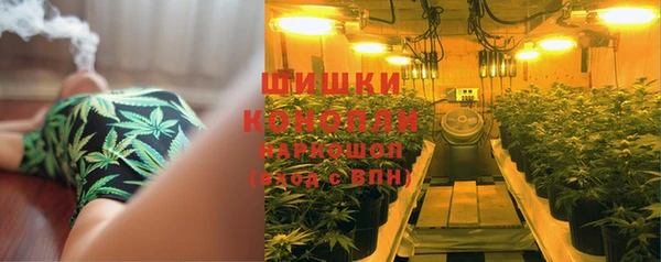 МДМА Балахна