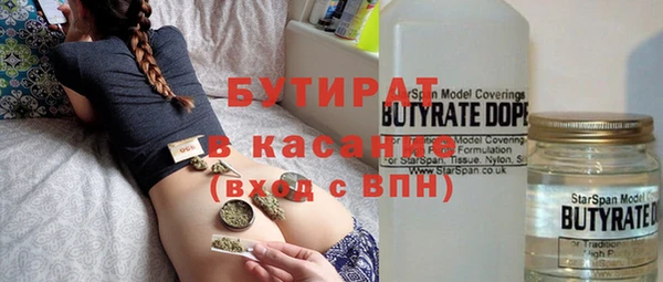 кокаин перу Балабаново