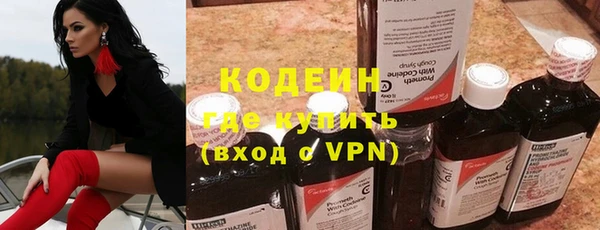 mix Баксан