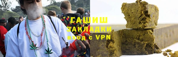 кокаин перу Балабаново