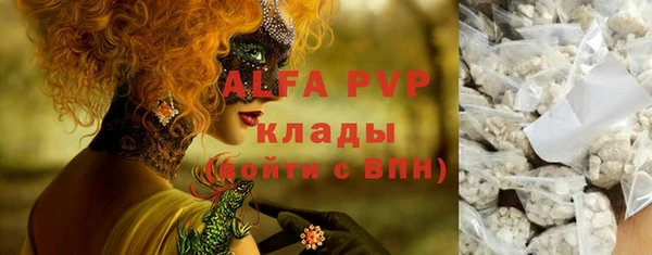 кокаин перу Балабаново